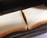 沼サン ぽいやつ★作り方1写真