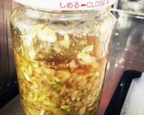 万能！ネギ塩タレ作り方3写真
