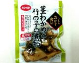 簡単❗ひな祭りはケーキな♥ちらし寿司弁当作り方8写真