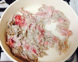 豚肉とネギとえのき茸の中華炒め作り方1写真