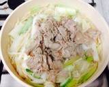 豚肉とネギとえのき茸の中華炒め作り方3写真