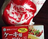 スノーボールクッキー作り方1写真