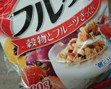 スモア★ブラウニー作り方17写真