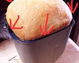 HBで☆皮パリっ中モチっなフランス食パン作り方4写真