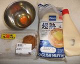 朝マフィン作り方1写真