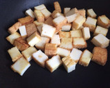 激旨！しらたきと厚揚げの辛味噌炒め作り方2写真