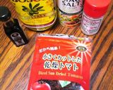 ドライトマトで☆パパッとチャーハン作り方1写真