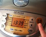 炊飯器で簡単！鶏肉のお粥♡風邪の時に作り方6写真