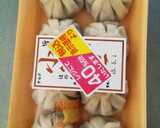 小龍包と野菜のあつあつ中華スープ♪作り方1写真