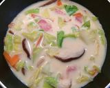 簡単！野菜たっぷり、あっさり豆乳スープ♪作り方5写真