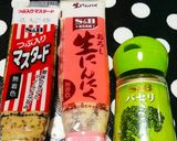 食卓彩る♪簡単にんじんのサラダ☆作り方8写真