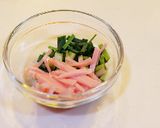 エシャレットの葉っぱで玉子とじ作り方1写真