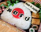 おむすび作り方8写真