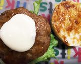 お家で簡単に！大好き！てりやきバーガー作り方9写真