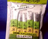 超♪簡単過ぎる♪もずくスープ作り方14写真
