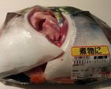 ブリ大根作り方1写真