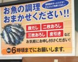 【うまみタップリ】イカスミパスタ作り方21写真