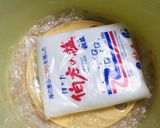 手作り 味噌作り方12写真