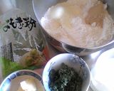 ～香る～よもぎ食パン♪作り方1写真