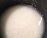 海の幸ご飯作り方1写真