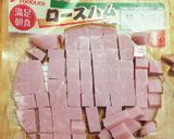 超簡単☆ハムたまご＊お弁当にサッと一品＊作り方1写真