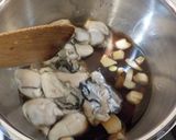 牡蠣の簡単生姜煮作り方8写真