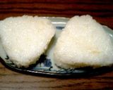 ピリ辛味噌 de 焼きおにぎり作り方1写真