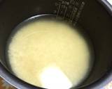 桜海老薫る☆春色炊き込み飯作り方1写真