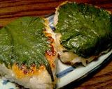 ピリ辛味噌 de 焼きおにぎり作り方5写真