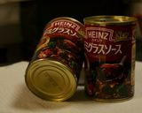 洋食屋に負けない味　ビーフシチュー作り方9写真