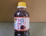 超簡単☆いかなごのくぎ煮♪作り方2写真