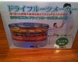 わんわんレシピ 鶏胸ジャーキー作り方4写真