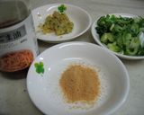 おうちで石焼ビビンパができる！作り方1写真