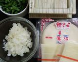 けんちゃんの納豆チーズ餃子作り方1写真