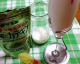 抹茶がなくてもお手軽簡単!緑茶 ラテ作り方1写真