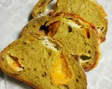 カレーチーズカンパーニュ☆作り方10写真