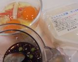 マルちゃん正麺冷やし中華de天津麺作り方3写真