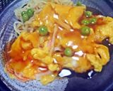 マルちゃん正麺冷やし中華de天津麺作り方8写真