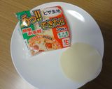 カスタードクリームでおいしいデザートピザ作り方6写真