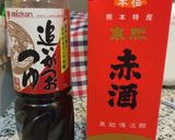 生姜ご飯の素（生姜の佃煮）♪作り方2写真