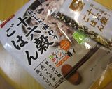 ひじきと雑穀のパンケーキ作り方1写真