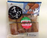 トースターで焼酎つまみ薩摩揚げチリソース作り方1写真