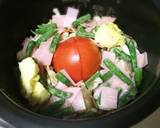 【簡単】洋風トマトの炊き込み御飯作り方2写真