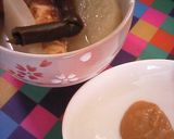 青森名物♫ おでんには生姜味噌作り方1写真