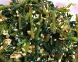 超簡単...丼で..乾燥大根葉のふりかけ作り方19写真