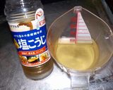 関東人が憧れて？作る★京風うどん作り方2写真