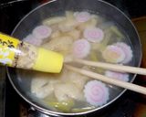 関東人が憧れて？作る★京風うどん作り方3写真