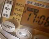 【覚書】我が家の寿司飯の作り方、炊き方作り方4写真