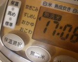 【覚書】我が家の寿司飯の作り方、炊き方作り方4写真