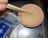 関東人が憧れて？作る★京風うどん作り方5写真